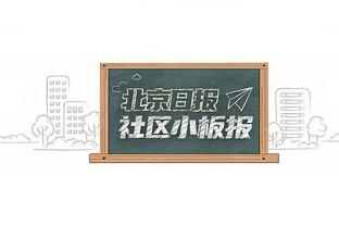 手感火热！朗尼-沃克半场9中5&三分6中3拿下13分